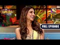 The Kapil Sharma Show S2 - "Chandigarh Kare Aashiqui" Special - Ep -209 - Full Episode - 11 Mar 2022