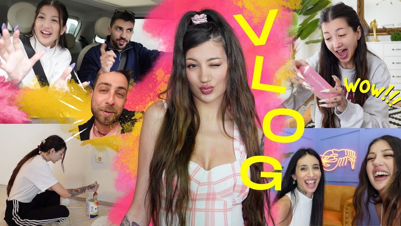 Αλλαγές στο σπίτι & Το δώρο που με έκανε να τσιρίζω!