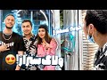 ولاگ شیراز با مهدی ادیتورم رفتیم شیراز و رفیقامو و همچنین عشقمو بعد چند سال دیدیم 