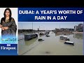Dubai: Drone Shows Flooded Highway, Submerged Cars After Record Storm | Vantage with Palki Sharma