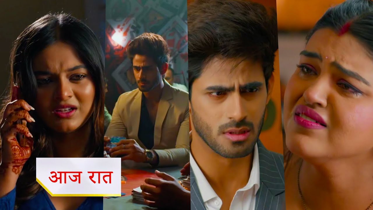 Yeh Rishta Kya Kehlata Hai NEW PROMO Today 24th Dec 2025 Krishs gambling addiction