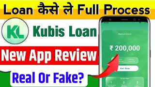 Kubisloan Review | kubisloan | kubisloan real or fake | kubisloan app | kubisloan app kaisa hai