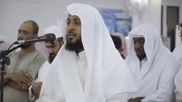 قراءة خاشعة من سورة سبأ II القارئ يوسف أبكر