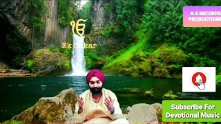🙏❤🙏 | Ek onkar | 2024 | एक ओंकार |  ਏਕ ਓਂਕਾਰ |   #gurbani screenshot 4