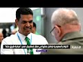الكوادر السعودية تواصل عملها في مطار إسطنبول ضمن مبادرة طريق مكة