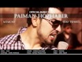 Paiman hozhaber  yaad teaser