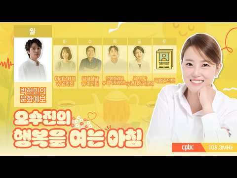 영상썸네일
