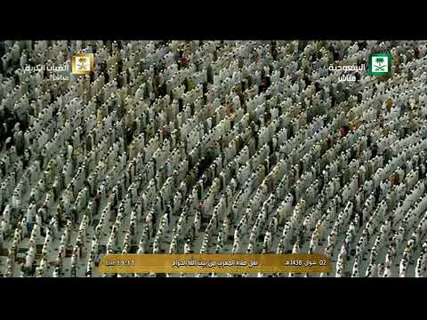 سورة فصلت 30 36 صلاة المغرب للشيخ فيصل غزاوي 2 شوال 1438 