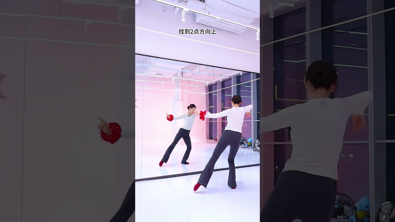 Don t rush Zero-basis nanny-level teaching for the classical dance Waiting for the Per