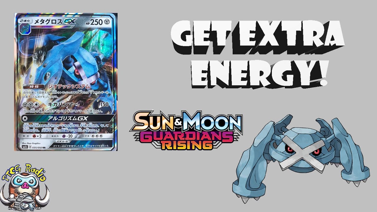 Metagross GX – Fun New Pokémon GX Card Gives Extra Energy (TCG)
