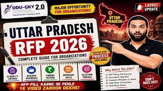 DDU-GKY Uttar Pradesh RFP 2026 Explained | Eligibility, Documents, Funding | Shahid Ansari