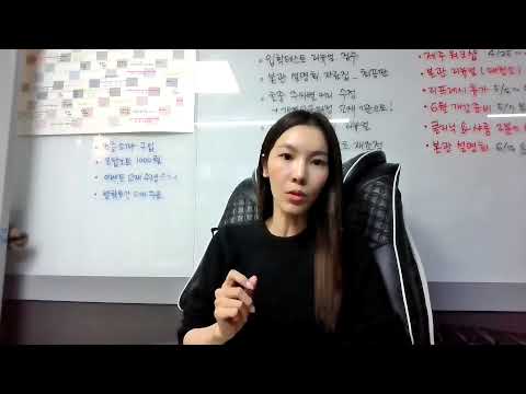 영재고 KMO 영재원 각종 학원 대비 모의고사, 이게 맞나요?