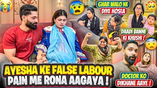 Download Lagu Ayesha Ke False Labour Pain me Rona Aagaya 😭| Ghar Walo Ne Hosla Diye | Fokats | Abresh \u0026 Zeeshan MP3