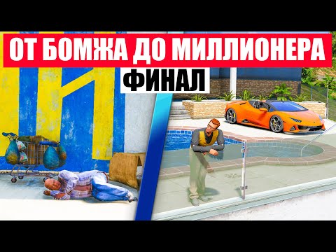 как добавить денег в онлайн игре как добавить денег в онлайн игре