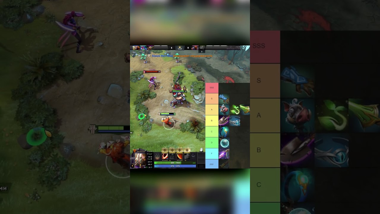 Ещё Одна Имбовая Нейтралка Для Керри