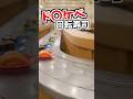 行ってみたい（切実）