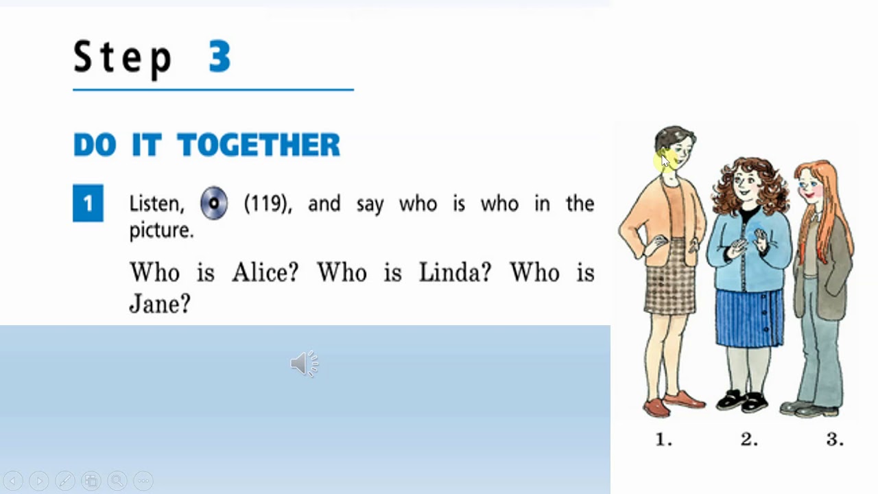 Слушать rainbow english 4 класс. Имена людей 1 класс Rainbow English. Радужный английский 6 класс the Discovery of America.