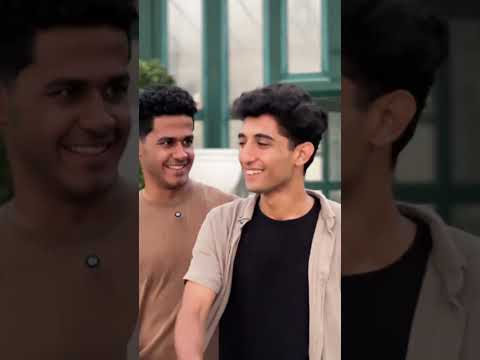 الجزء الاول من قصة نظرات الاعجاب