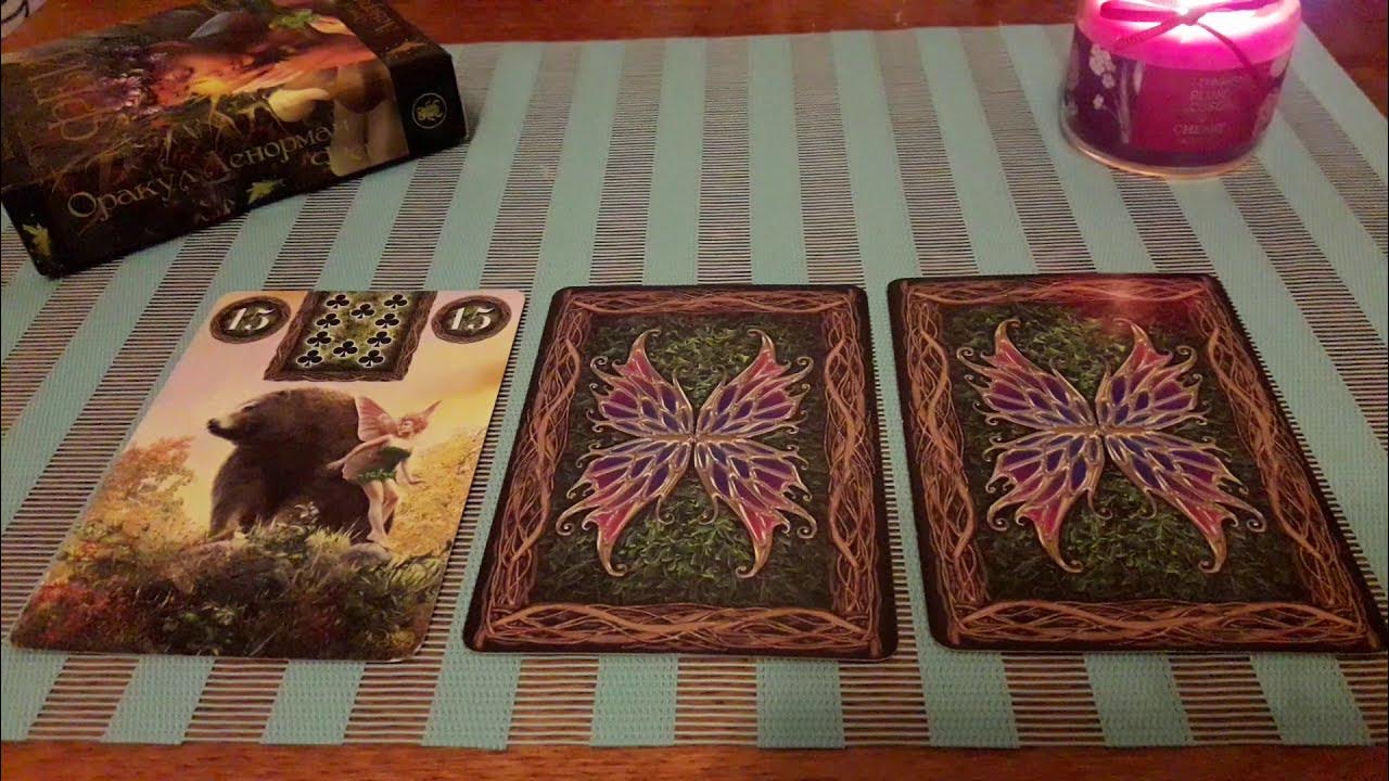 Оракул магия сердец галерея. Карты египетский оракул. Фишер оракул купить. Оракул волшебный мир. Оракул газета официальный сайт.