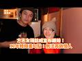 方志友楊銘威宣布離婚！ 12年婚姻畫句點：無法再做情人@videolandnews