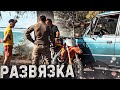 РЕШИЛИ ВСЕ ПО ХОРОШЕМУ! ЗАМЕС на PAJERO 2!