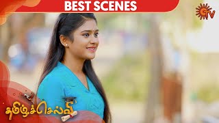 Tamil Selvi - Best Scene 7Th March 2020 Sun Tv Serial Tamil Serial