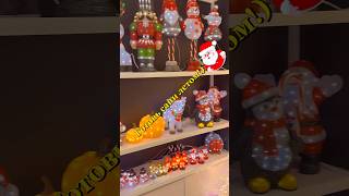 Гирлянды , новогодние игрушки оптом #гирляндаоптом