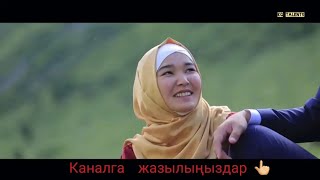 Каныбек Кудайбердиев - кыз бала гүл (-текст-)