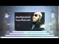 الشيخ عبد الحميد كشك الإمام أبو حنيفة وسؤال الملحد هل الله موجود 