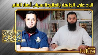 محمد شمس الدين ، تامر اللبان