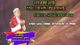 FILE LIVE..(CERAMAH) GURU YANOR TERBARU 16 SEPTEMBER 2021
