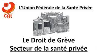 Le droit de Grève dans le privée screenshot 2