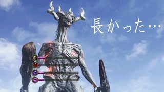 【本編クリア記念 #5】ダークソウル3実況プレイ