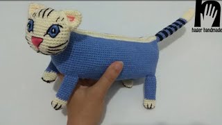 مقلمة كروشية على شكل قطة  crochet cat case