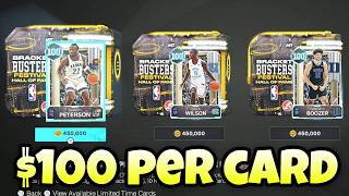 2k are hitting new lows...