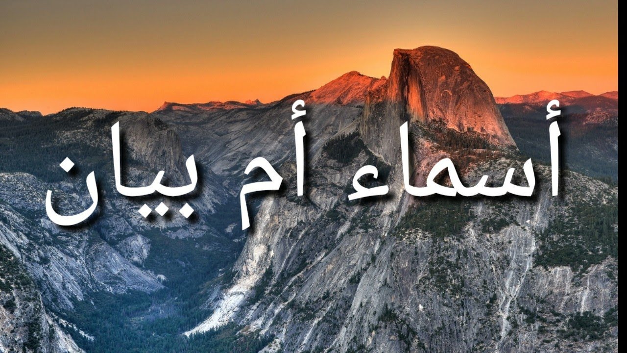 Salam💚💚🌹🌹 - YouTube