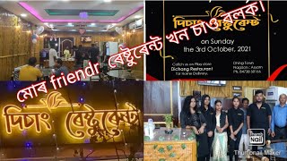 Resturent Khn Ase Dhing Townr Majmojiayat.....