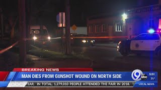 Celebrity Syracuse Police investigating ‘suspicious death’ on the North Side Wealth
