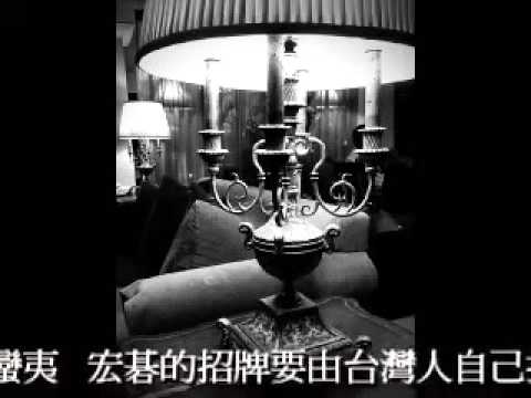 329保肝丸