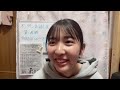 川又 優菜(STU48 2期生) 2022年04月11日06時31分 の動画、YouTube動画。