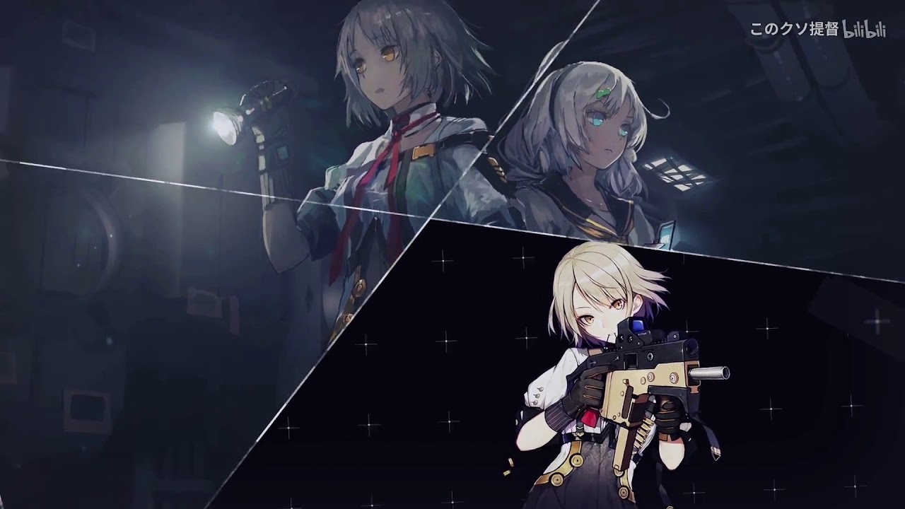 [Girl's Frontline] Griffon&Kryuger Chronicle - YouTube