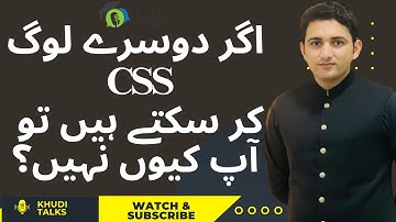 CSS Exam: If Others CAN Do, why not YOU! | Usama Bin Ashraf | Khudi Talks