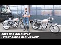 2022 bsa gold star  premire revue de conduite et ancien vs nouveau