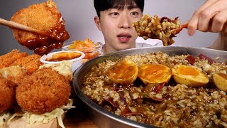 ASMR MUKBANG CURRY croquette Fried shimps eating show