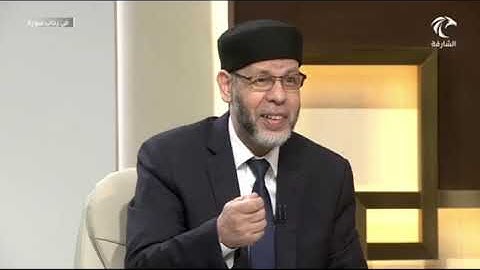 في رحاب سورة الحجرات( يَٰٓأَيُّهَا ٱلَّذِينَ ءَامَنُواْ ٱجۡتَنِبُواْ كَثِيرٗا...... (12) - 2 -