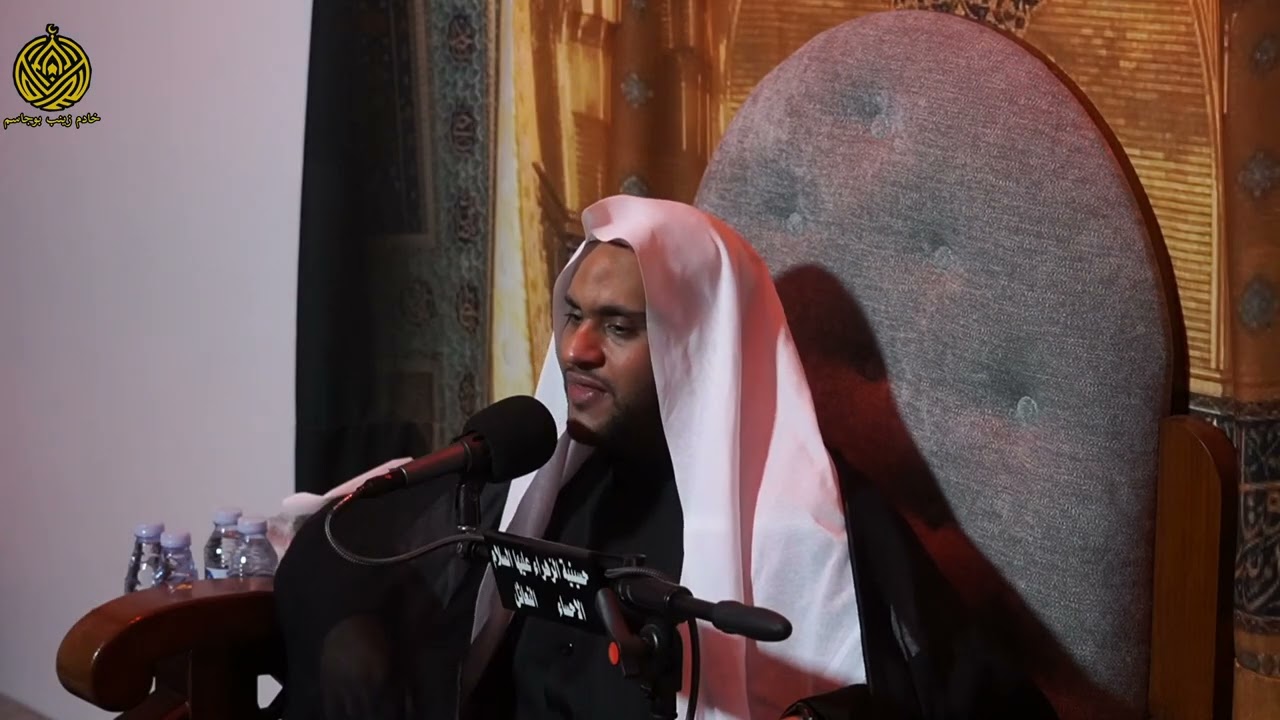 استشهاد السيده فاطمه الزهراء عليها السلام/ ملا عدنان العليوي ليلة ٩ ربيع ١٤٤٧ه‍