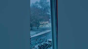 القارئ محمد هشام حسن من سورة يس #quran