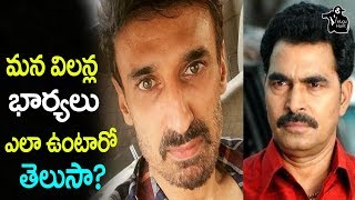 Tollywood Villain Actors With Their Wives Ashish Vidyarthi Pradeep Rawat Sayaji Shinde