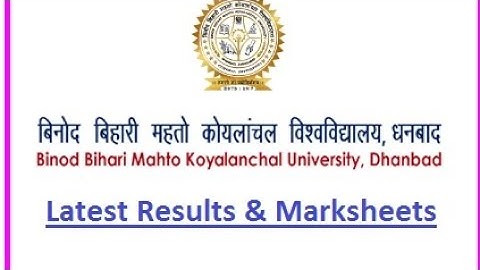 BBMKU Result sem5/ Download Marksheet in Mobile.  #bbmku_latest_news  #bbmku_result
