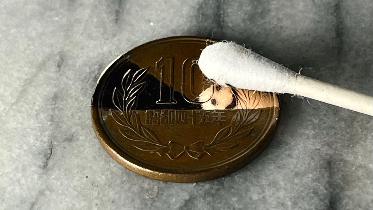 【検証】ピカールだけで10円玉はどこまで光るのか？Test: How far can Pikal polish a 10 yen coin?